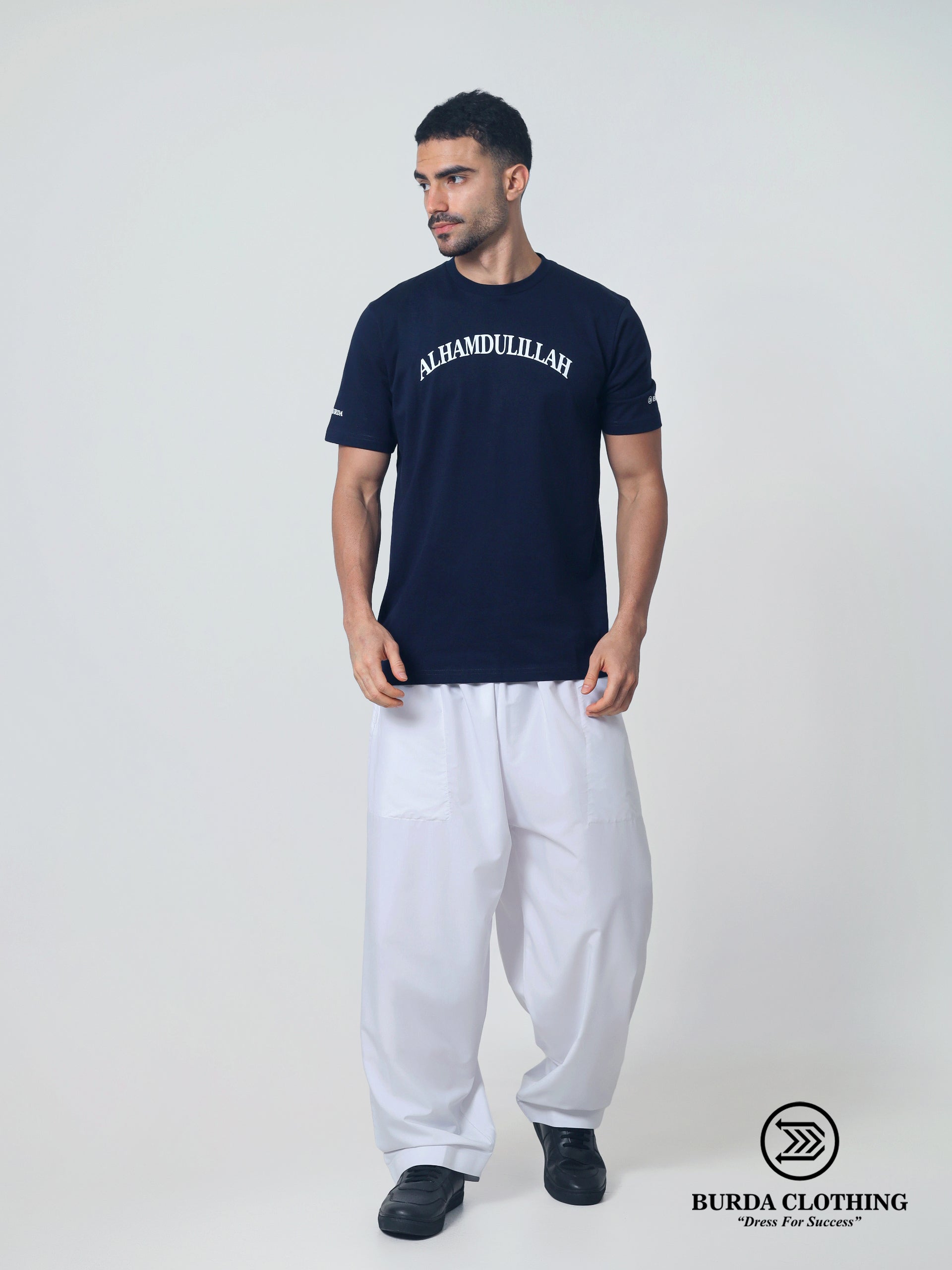 Alhamdulillah T-Shirt