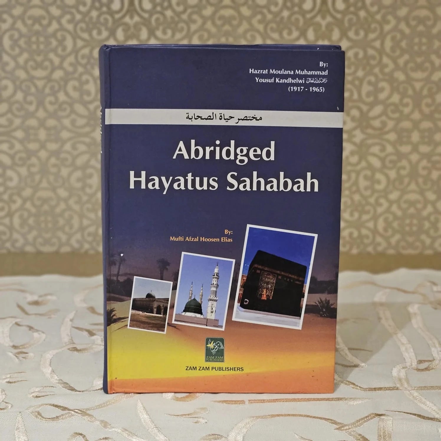Burdaclothing Abridged Hayatus Sahabah