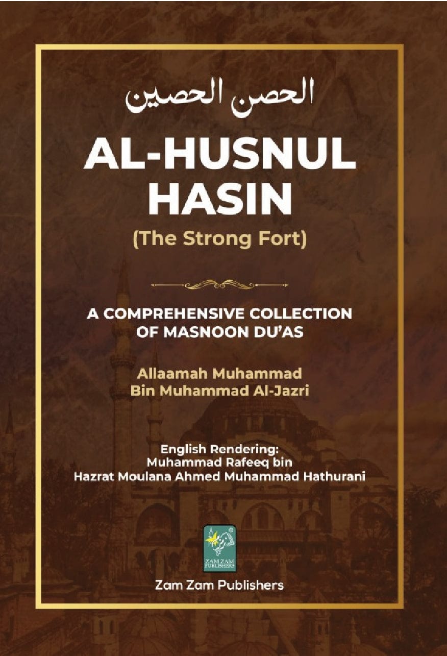 Burdaclothing Al Hisnul Hasin