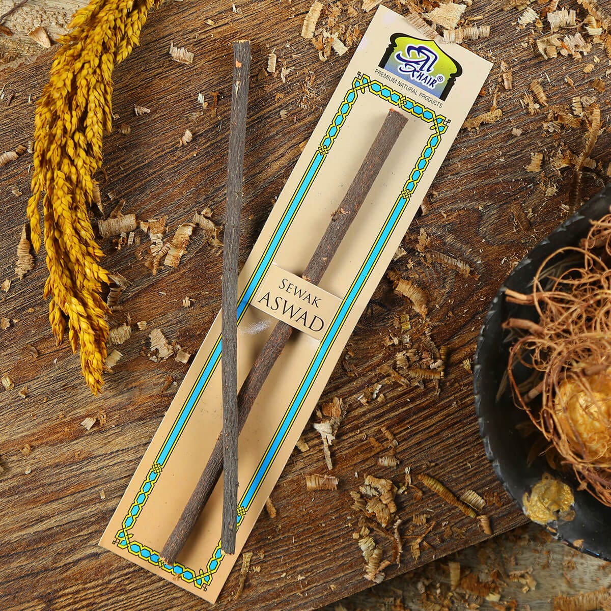 burdaclothing Al Khair Miswak Aswad Olive Tree 60PCS