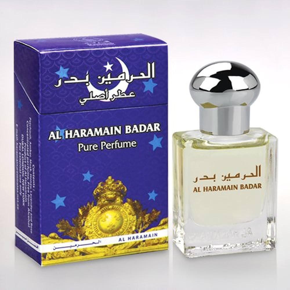 Burdaclothing Badar Al-Haramain Oil / Attar