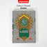 Burdaclothing Green RAMADAN SALE Quran Al-Masjid Mushaf 50% OFF
