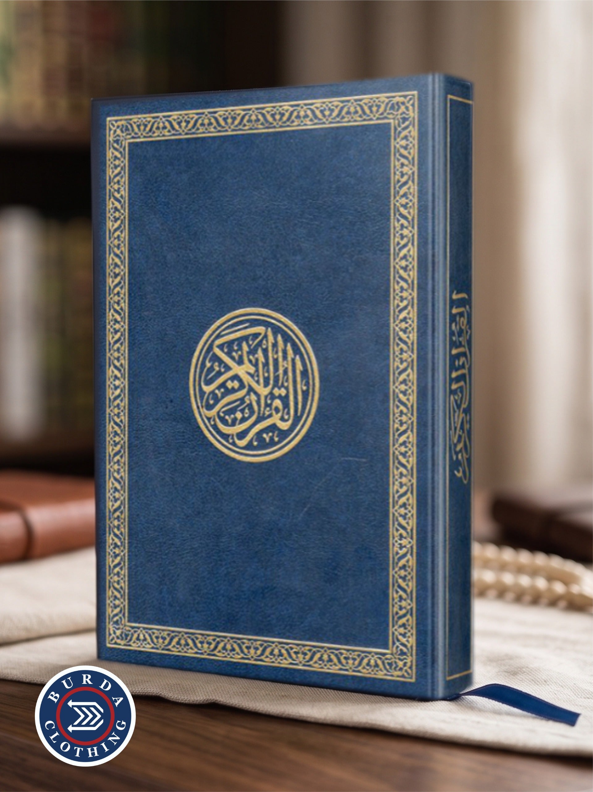 Hafizi Qur'an 15 line Indo-Pak print ( JORDAN) by Burdaclothing