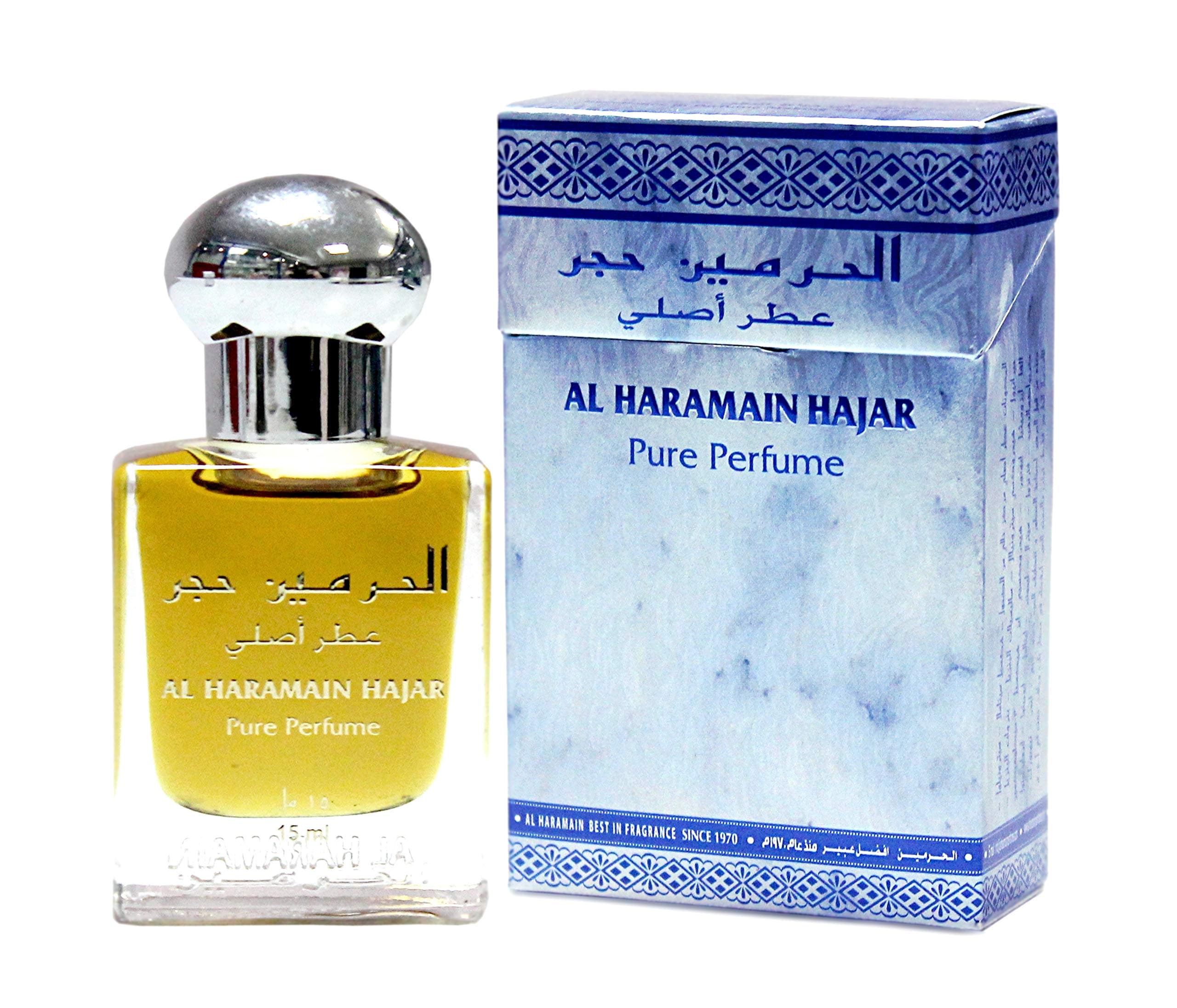 Burdaclothing Hajar Al-Haramain Oil / Attar