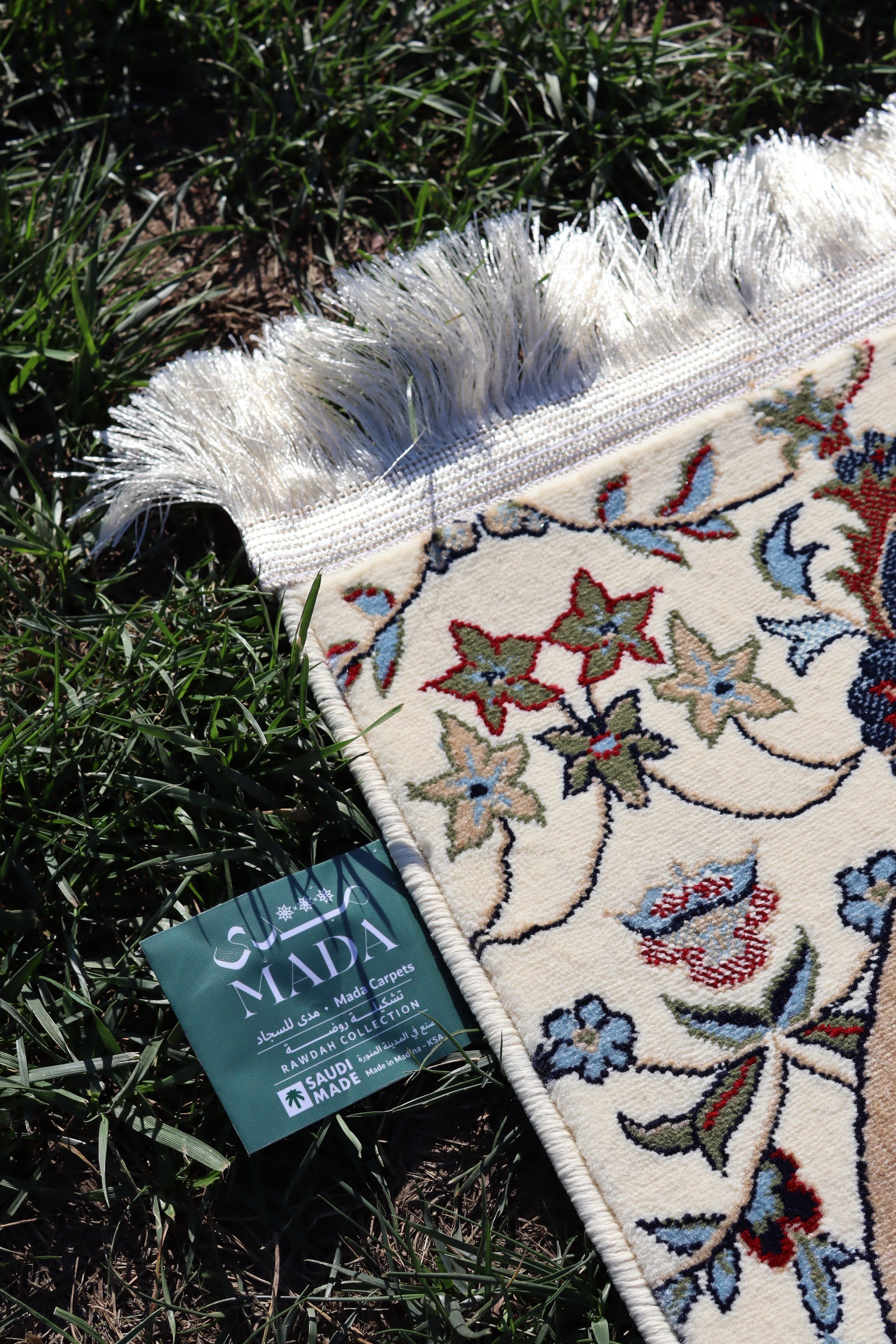 Medina Prayer Rug / Carpet By MADA 1241-Cream by Burdaclothing