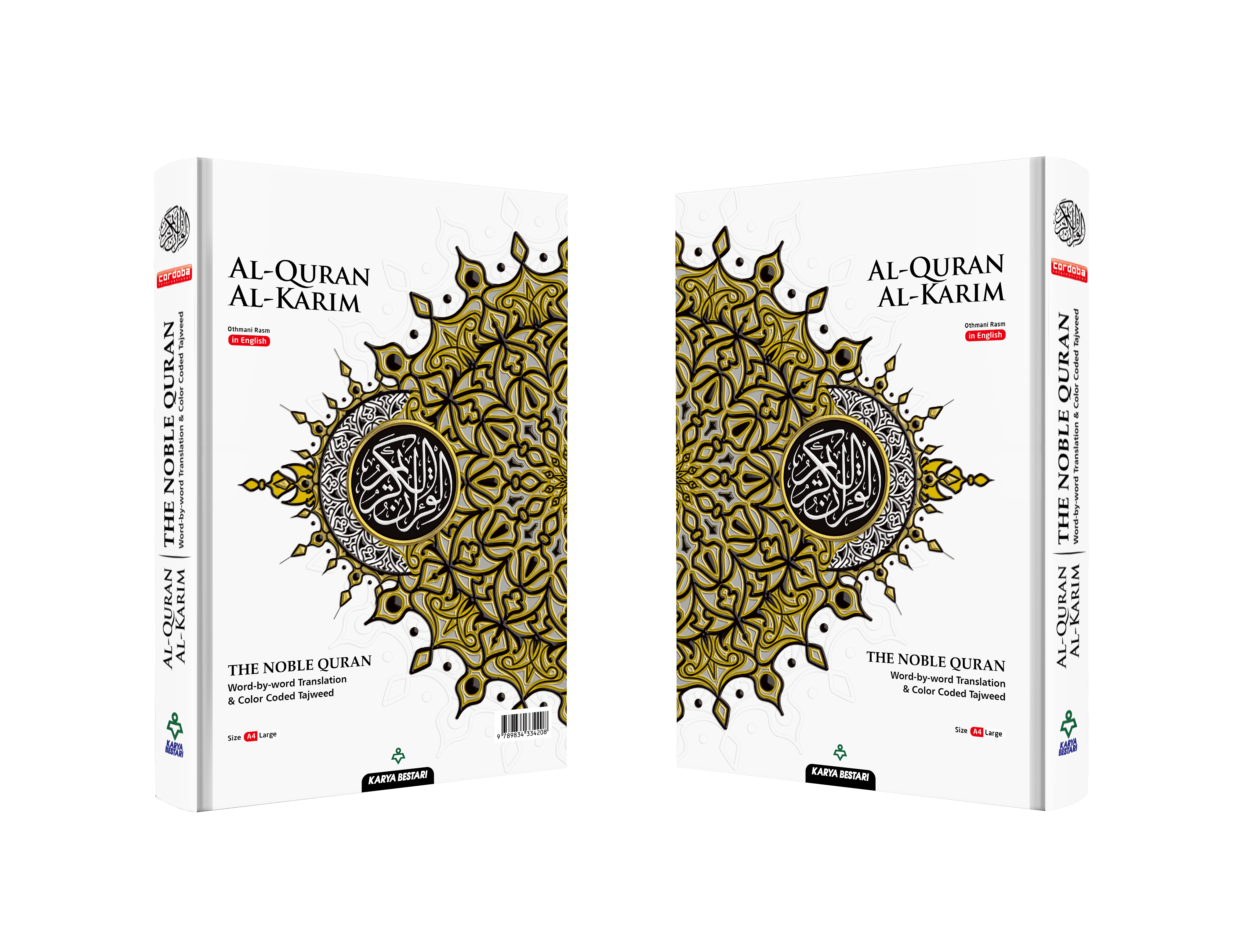 Burdaclothing Medium B5 Maqdis Quran | The Noble Quran Word By Word Translation and Color Coded Tajweed (Maqdis Al Quran Al Karim English-Arabic)