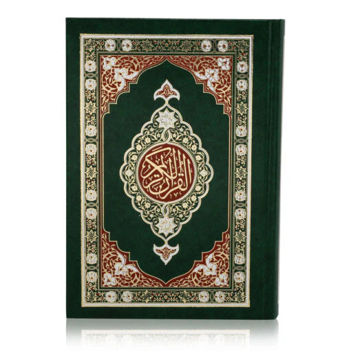 Quran Hafizi 15 line Indo-Pak print by Burdaclothing