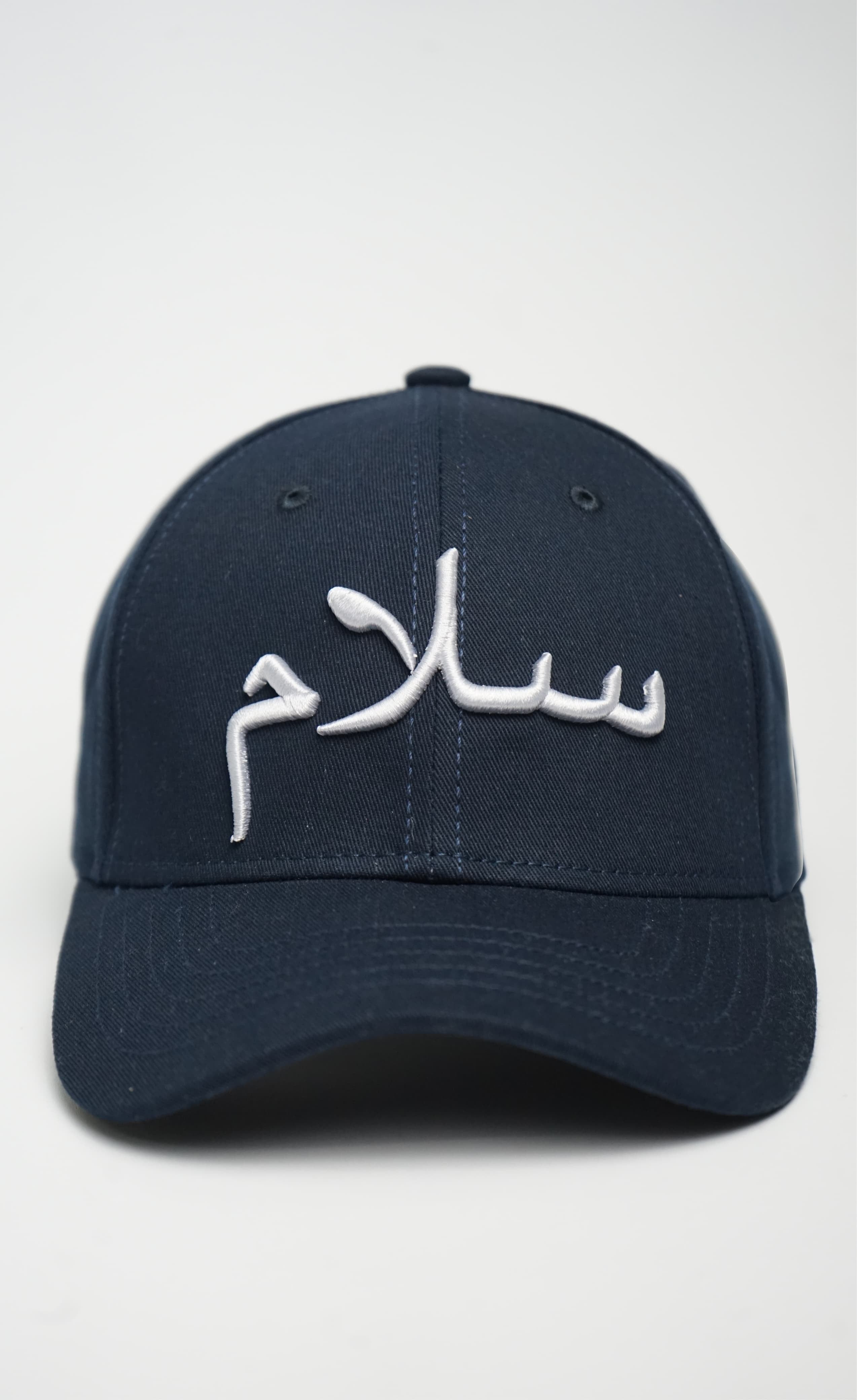 Burdaclothing Salam Hat