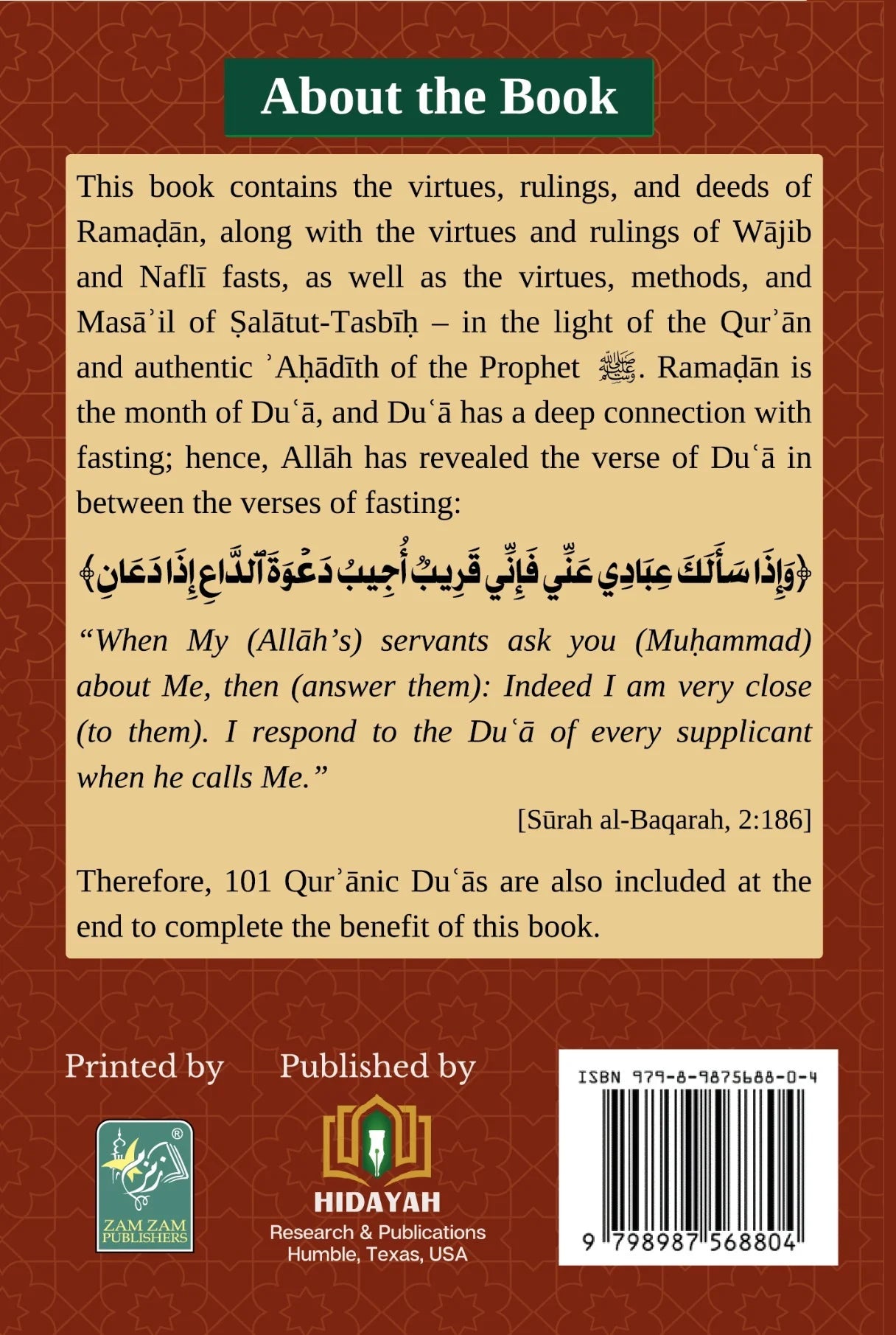 The Gift Of Ramadan by Burdaclothing