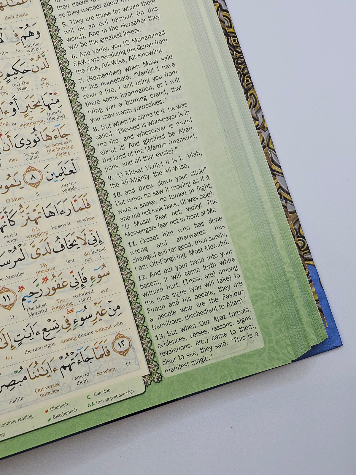 The Noble Quran Word By Word Translation and Color Coded Tajweed- Medium by Burdaclothing