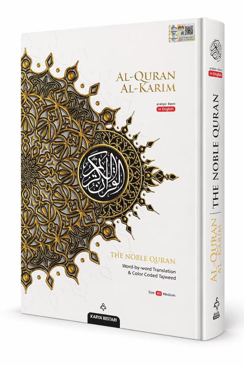 The Noble Quran Word By Word Translation and Color Coded Tajweed- Medium B5 by Burdaclothing