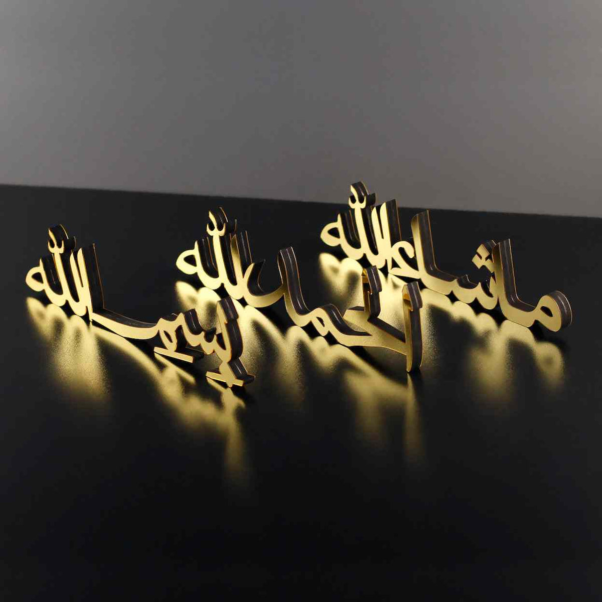 Bismillah, Alhamdulillah, MashAllah Tabletop Art Decor Arabic