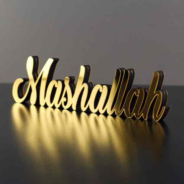 Bismillah, Alhamdulillah, MashAllah Tabletop Art Decor English