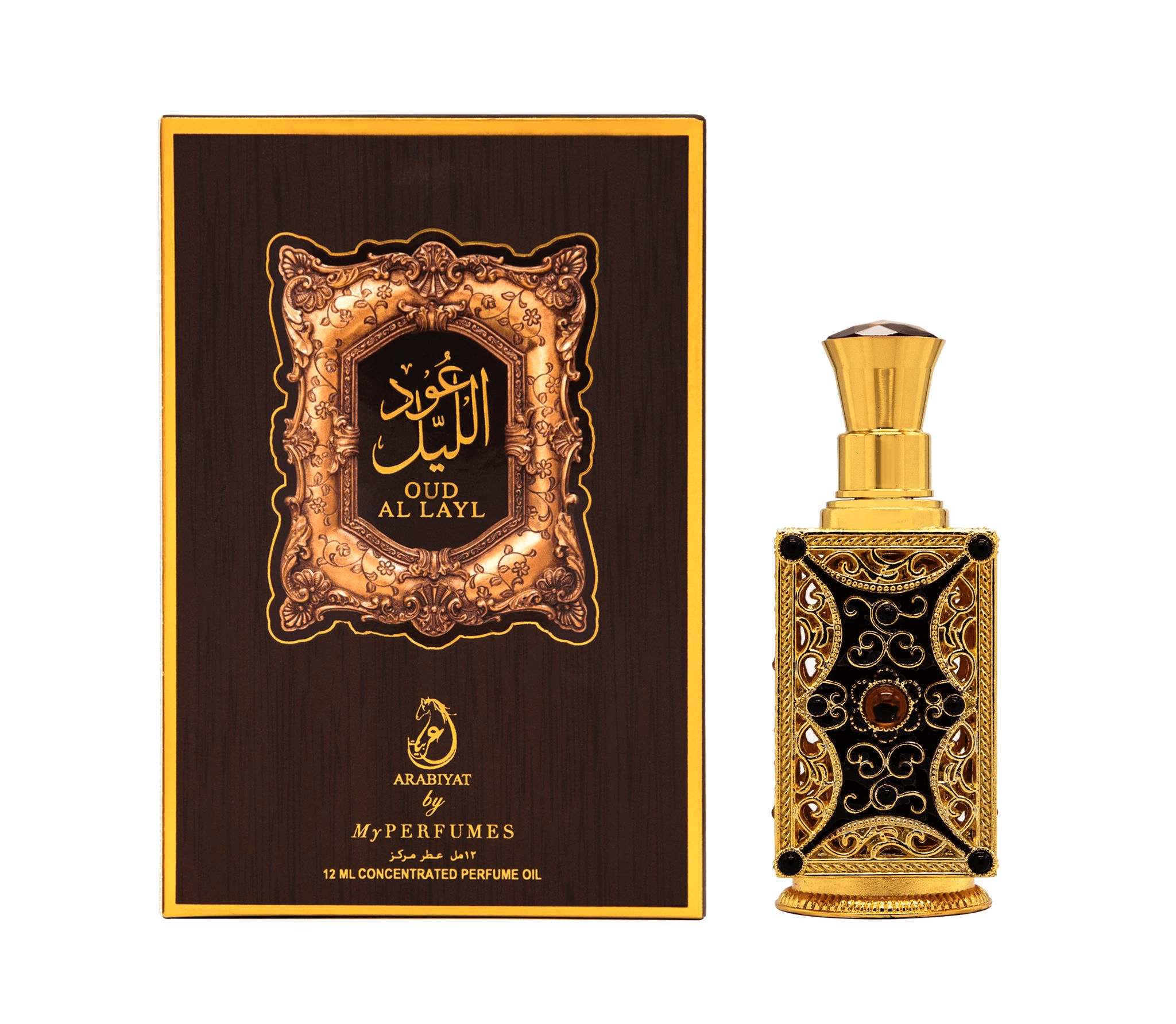 Burdaclothing itr My Perfumes Oud-Al-Layl