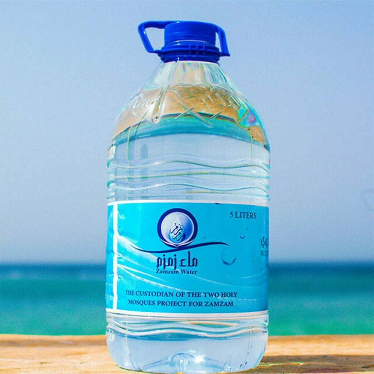 Burdaclothing ZamZam Water 5 Liter