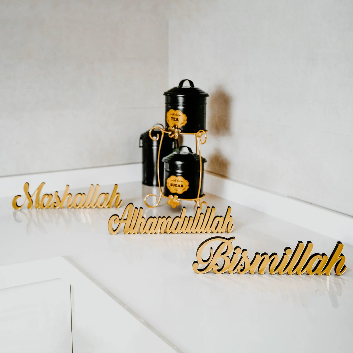 Bismillah, Alhamdulillah, MashAllah Tabletop Art Decor English