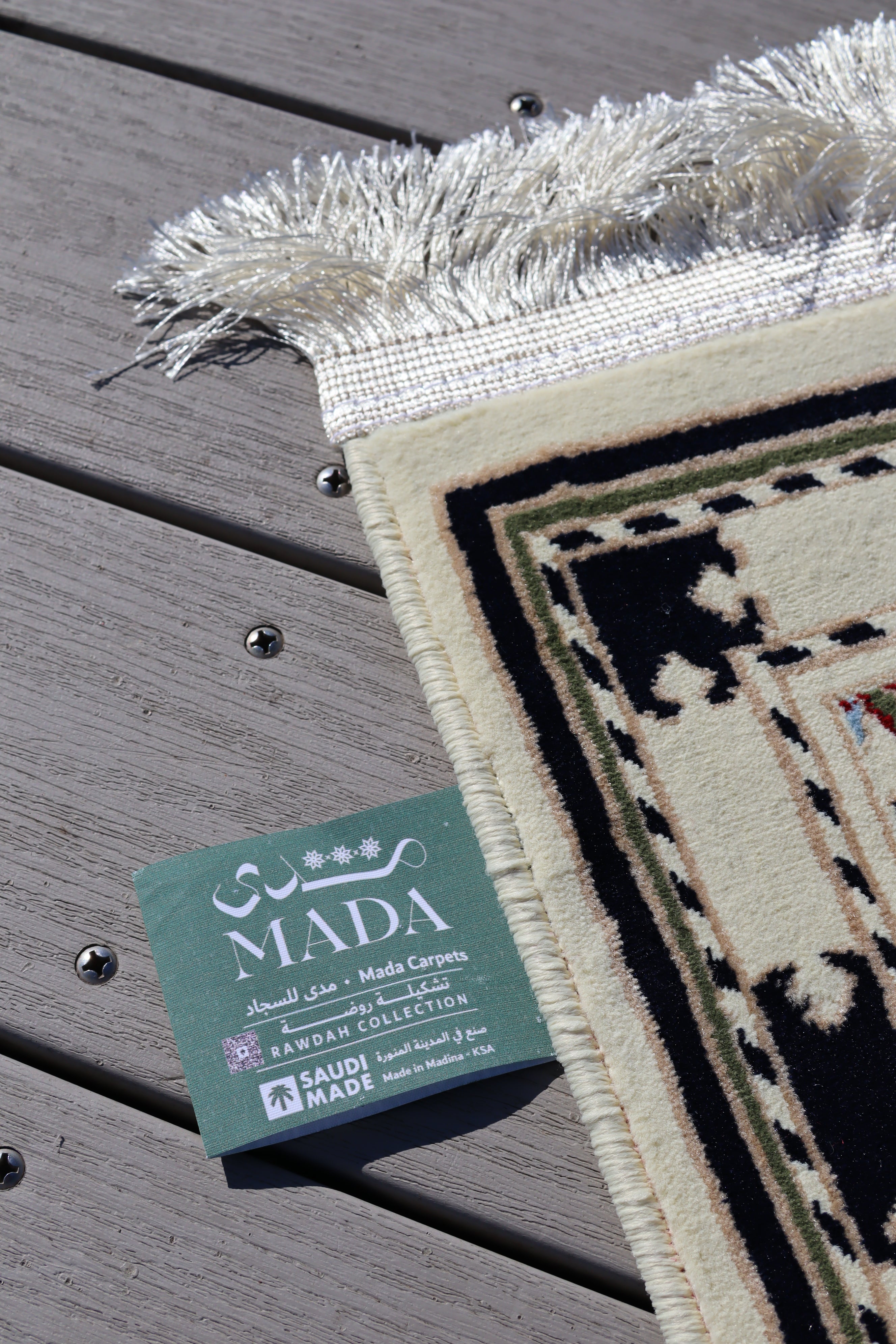 Medina 3D Carpet-Cream
