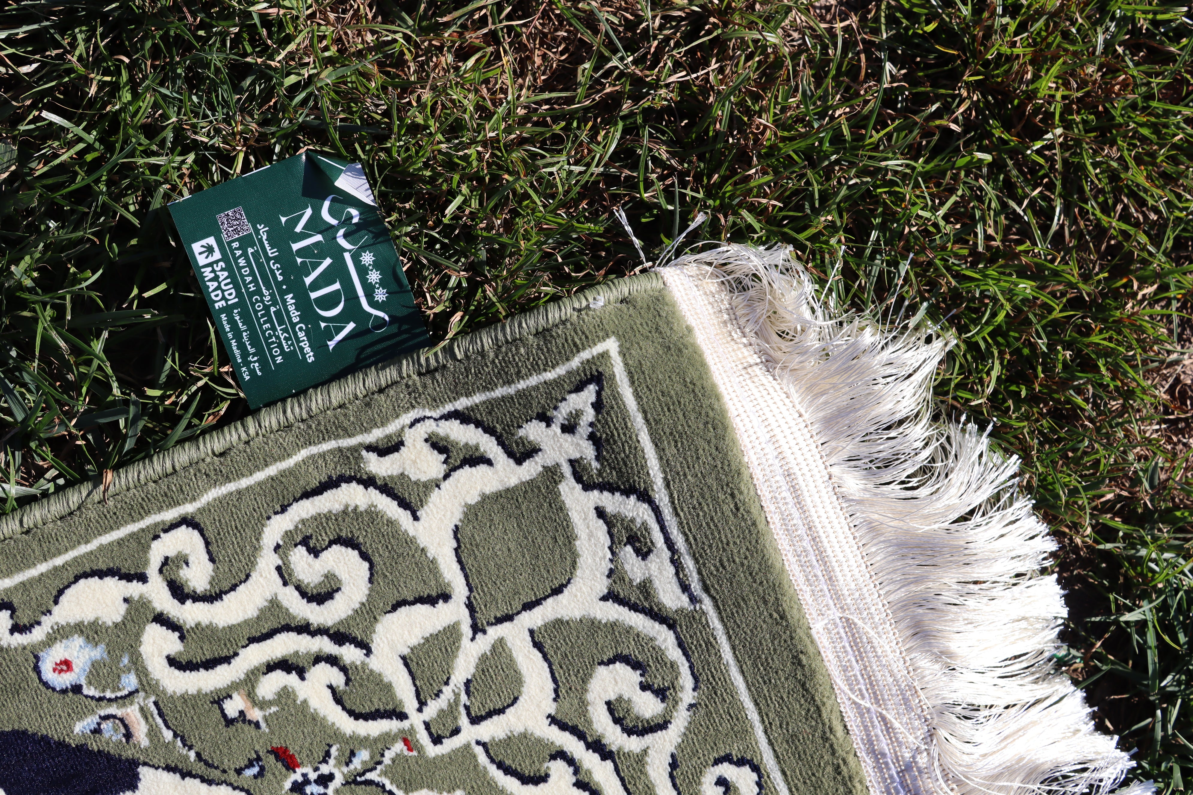 Medina Pillar Carpet-Green - Burdaclothing