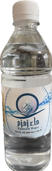ZamZam Water 500ML