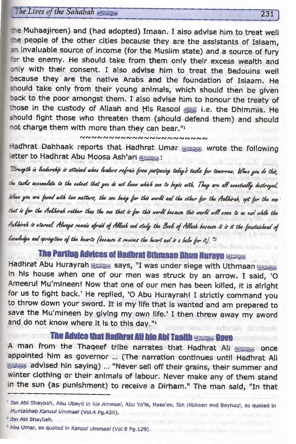 Burdaclothing Abridged Hayatus Sahabah