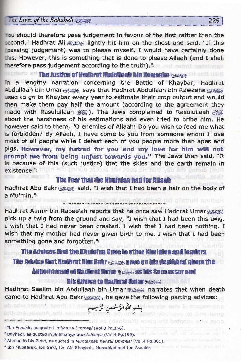 Burdaclothing Abridged Hayatus Sahabah