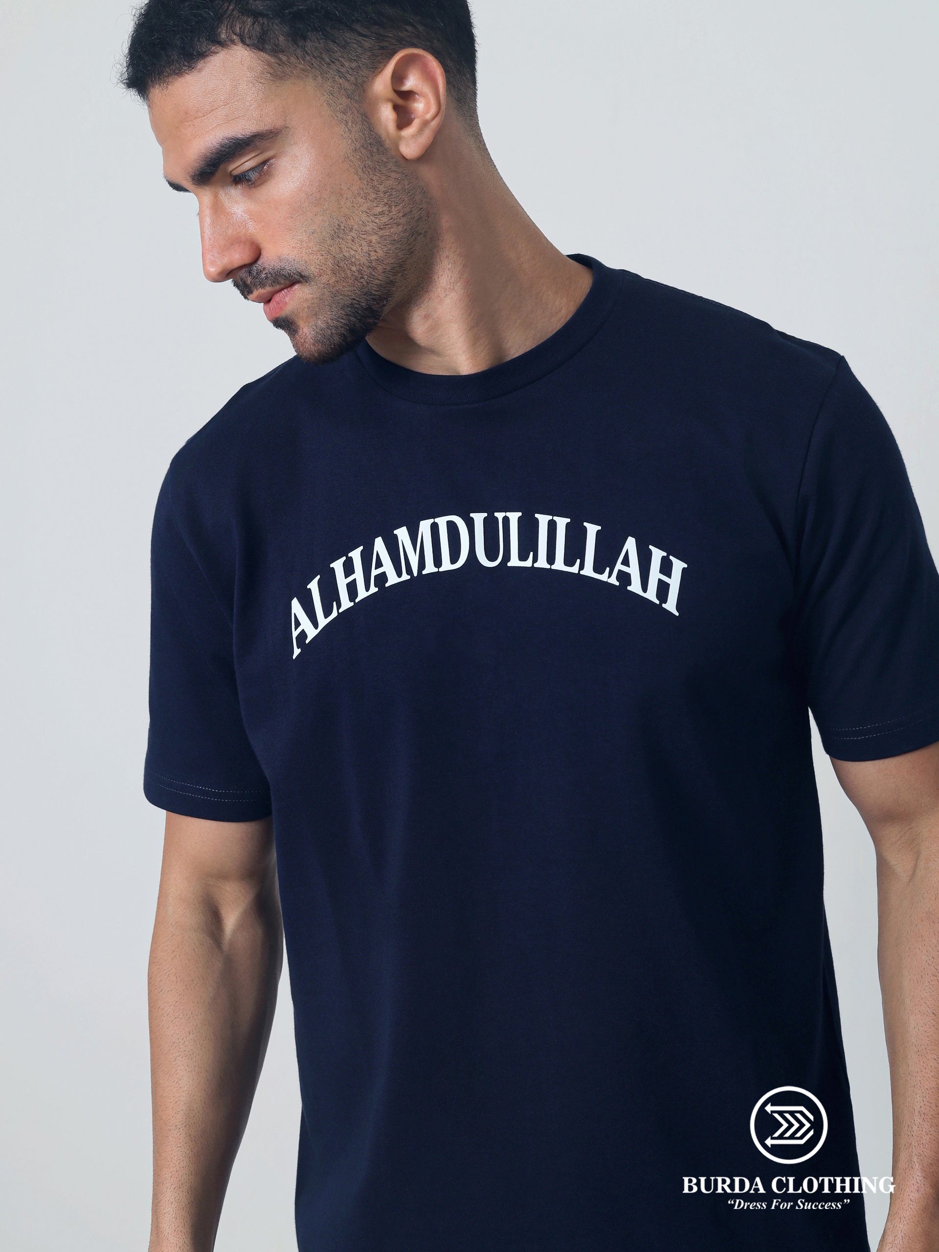 Alhamdulillah T-Shirt by Burdaclothing