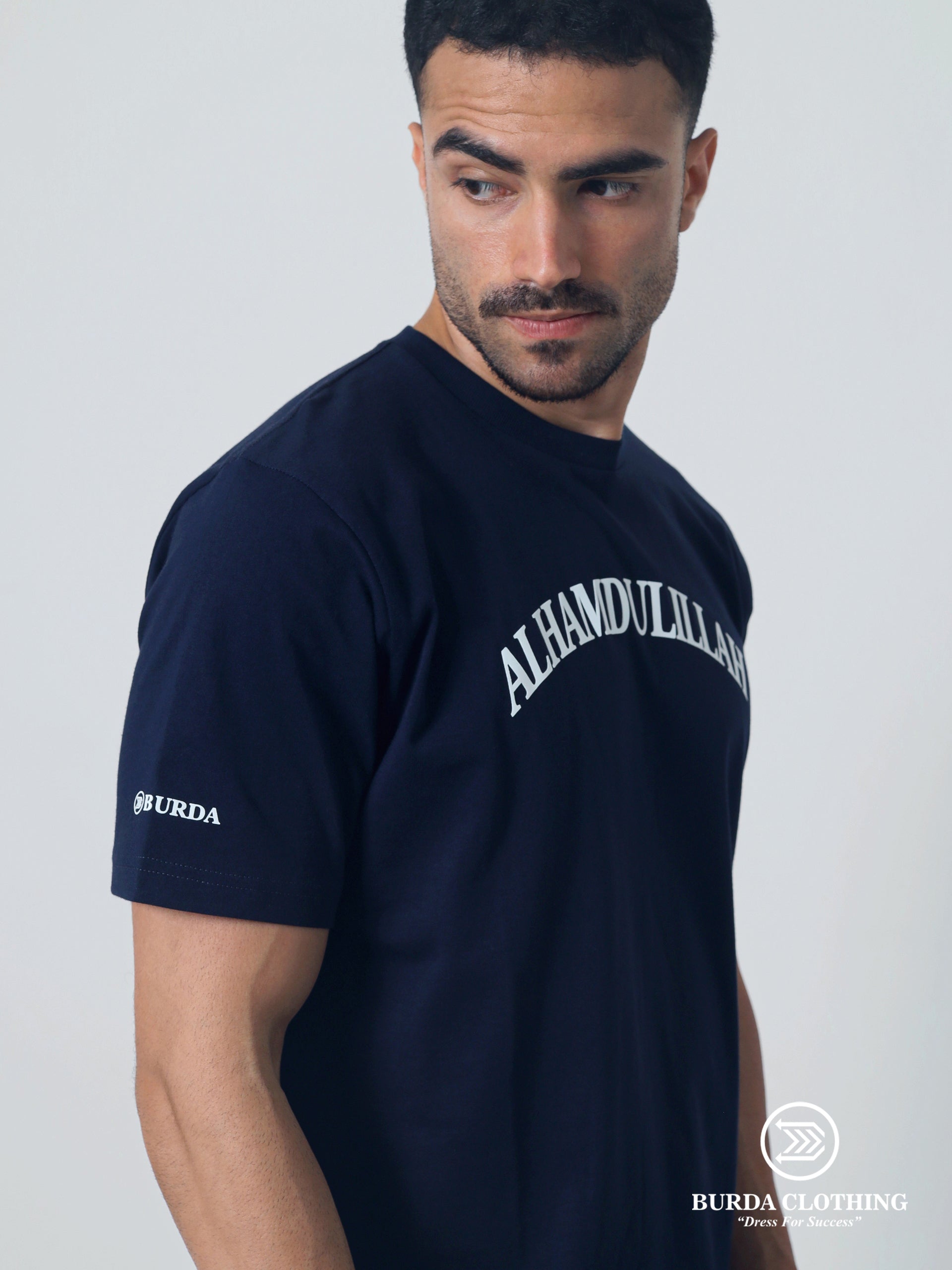 Alhamdulillah T-Shirt by Burdaclothing