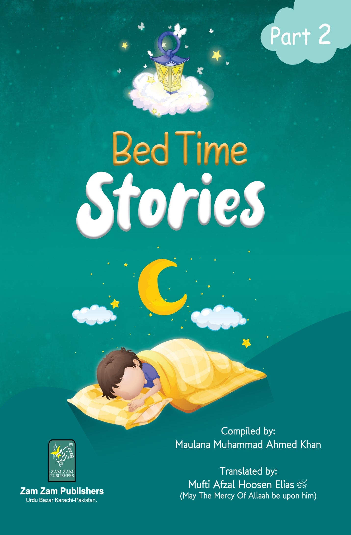 Burdaclothing Bed Time Stories (Set of 5)