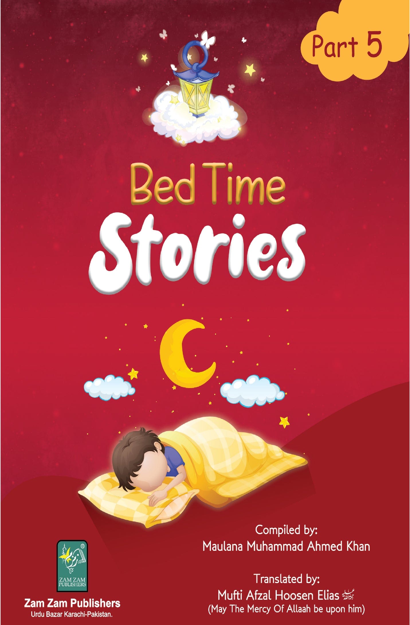 Burdaclothing Bed Time Stories (Set of 5)