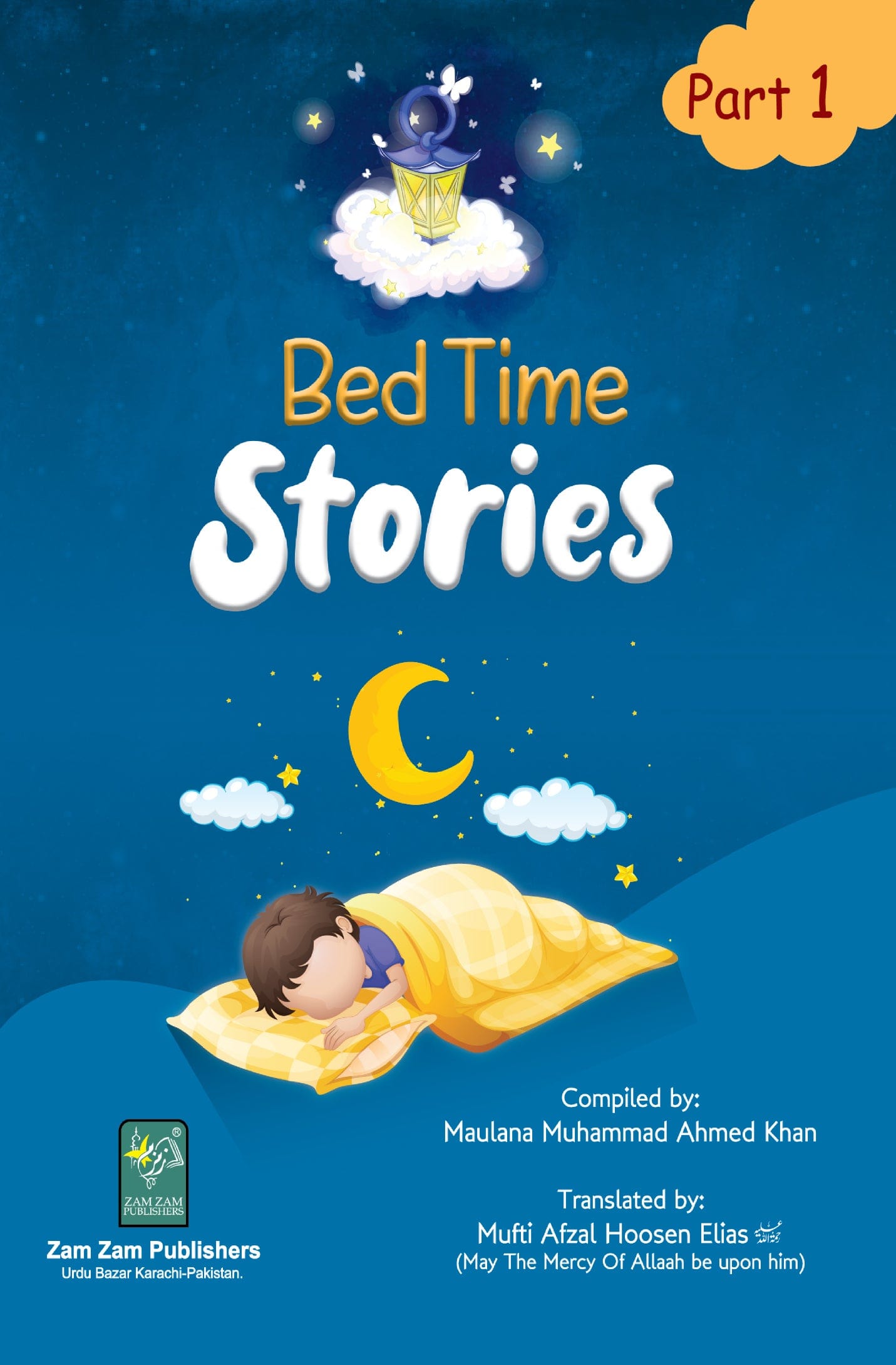 Burdaclothing Bed Time Stories (Set of 5)