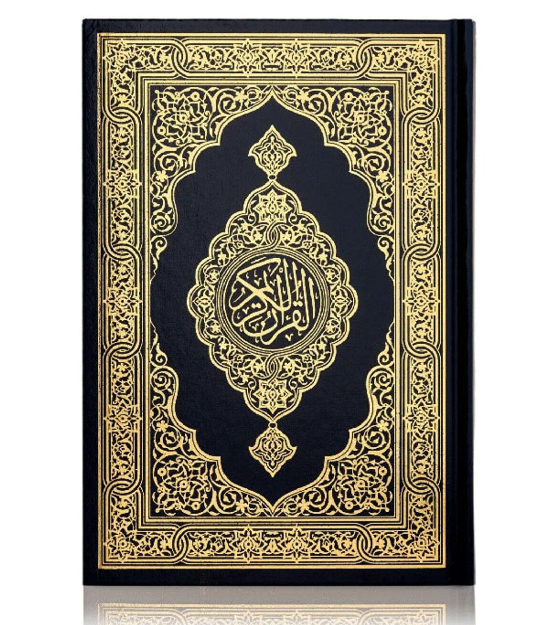 Burdaclothing Black Hafizi Qur'an 15 line Indo-Pak print