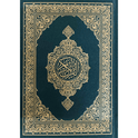 Burdaclothing Green Hafizi Qur'an 15 line Indo-Pak print