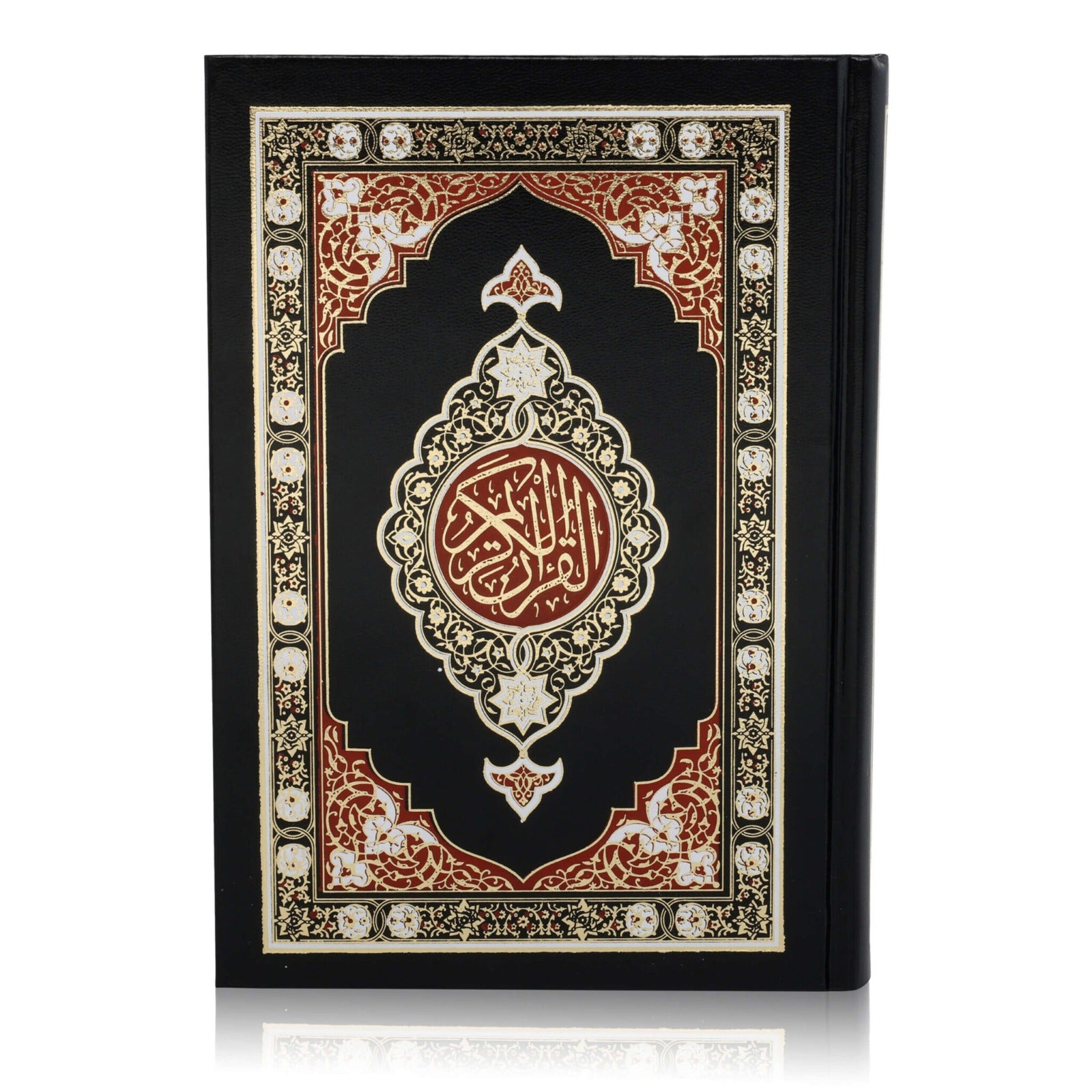Hafizi Qur'an 15 line Indo-Pak print BLACK by Burdaclothing