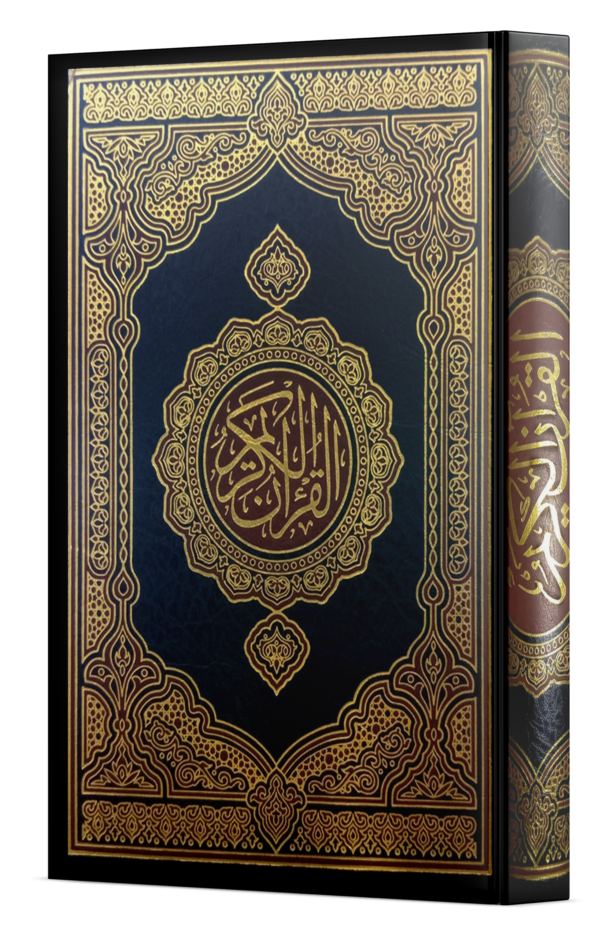 Hafizi Qur'an 15 line Indo-Pak print BLUE by Burdaclothing