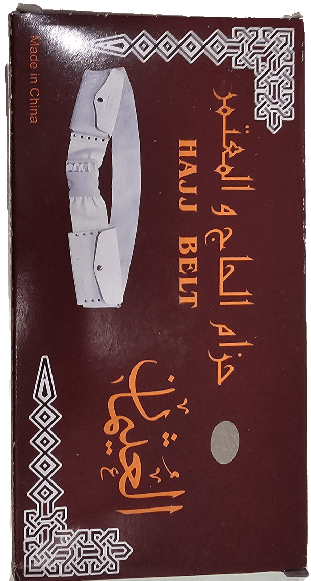 Burdaclothing Hajj Belts