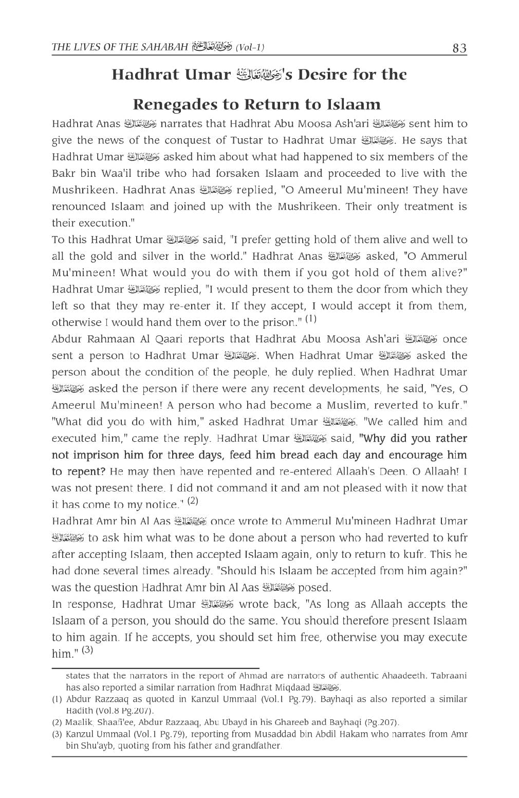 Burdaclothing Hayatus Sahabah (Lives of the Sahabah)