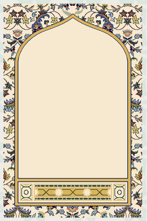 Medina Classic Carpet 1241-Cream by Burdaclothing