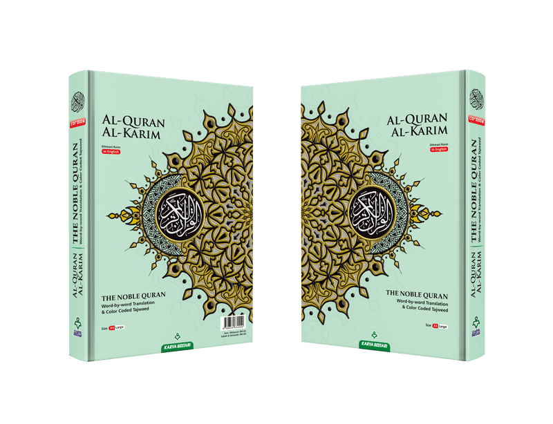 Burdaclothing Medium B5 Maqdis Quran | The Noble Quran Word By Word Translation and Color Coded Tajweed (Maqdis Al Quran Al Karim English-Arabic)