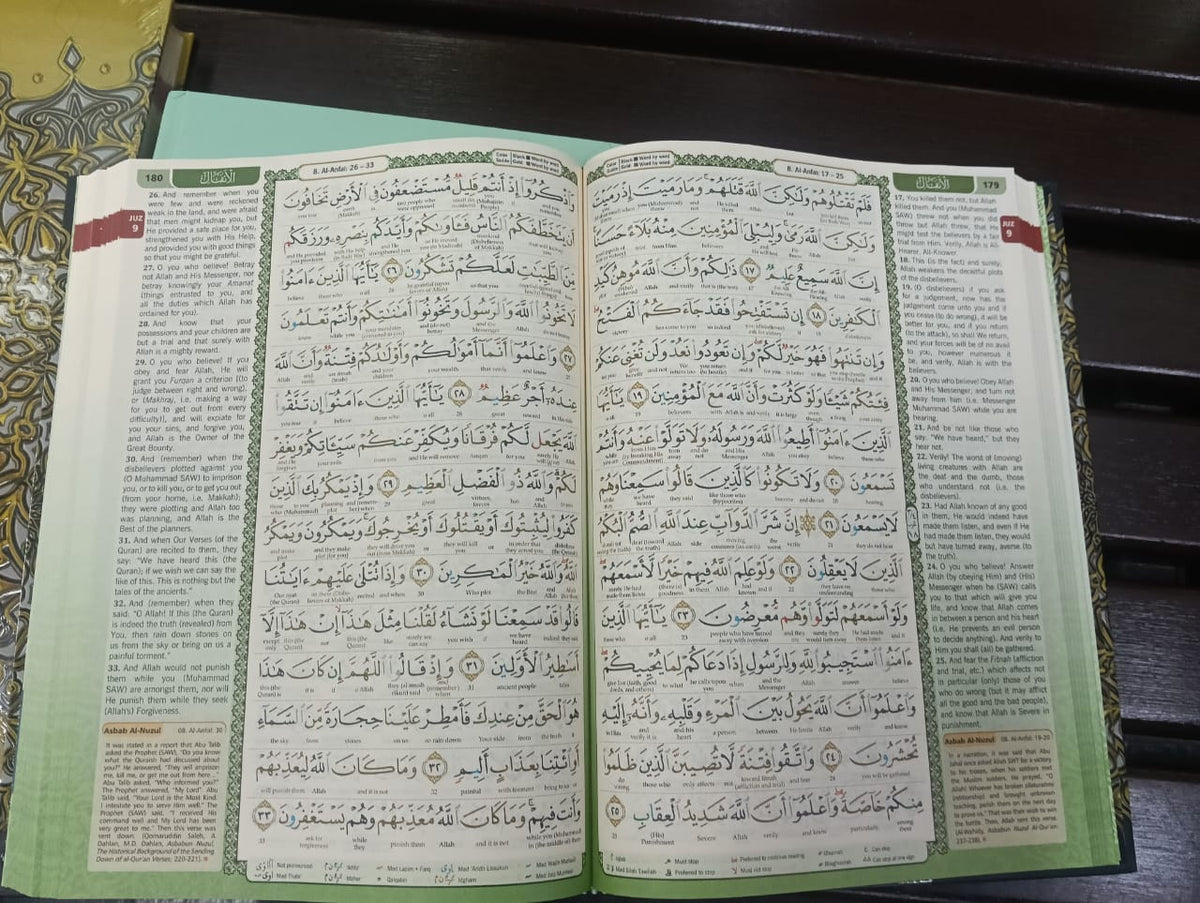 Burdaclothing Medium B5 Maqdis Quran | The Noble Quran Word By Word Translation and Color Coded Tajweed (Maqdis Al Quran Al Karim English-Arabic)
