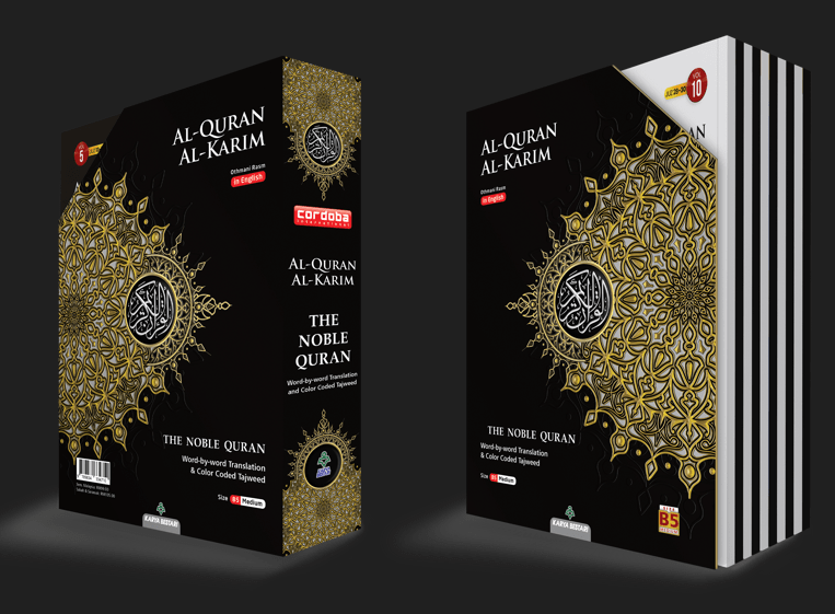 Burdaclothing Noble Perjilid (B5) SIPARA SET 10 BOOKS| The Noble Quran Word By Word Translation and Color Coded Tajweed (Maqdis Al Quran Al Karim) Medium Size B5 (English-Arabic)
