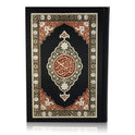 Quran Hafizi 15 line Indo-Pak print by Burdaclothing