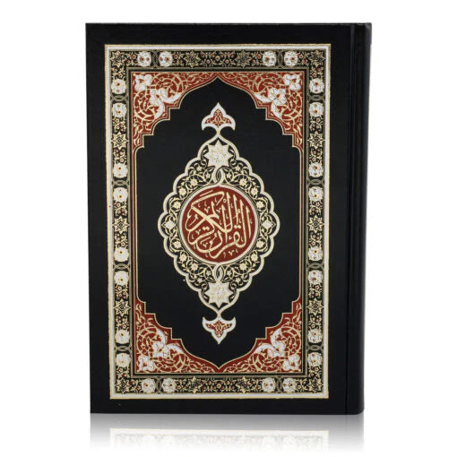 Quran Hafizi 15 line Indo-Pak print by Burdaclothing