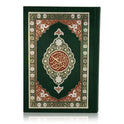 Quran Hafizi 15 line Indo-Pak print by Burdaclothing