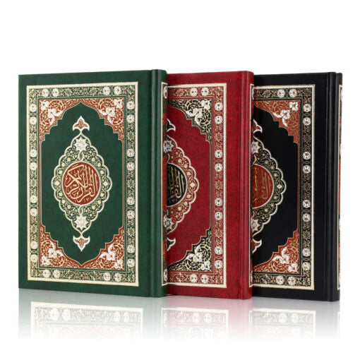 Quran Hafizi 15 line Indo-Pak print by Burdaclothing