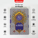 Burdaclothing RAMADAN SALE Quran Al-Masjid Mushaf 50% OFF