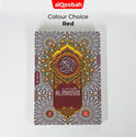 Burdaclothing Red RAMADAN SALE Quran Al-Masjid Mushaf 50% OFF
