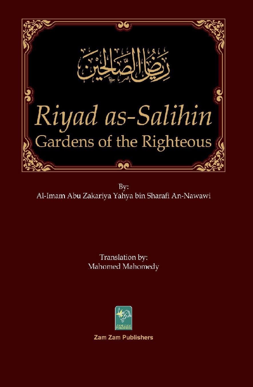 Burdaclothing Riyad As Salihin (Gardens of the Righteous)