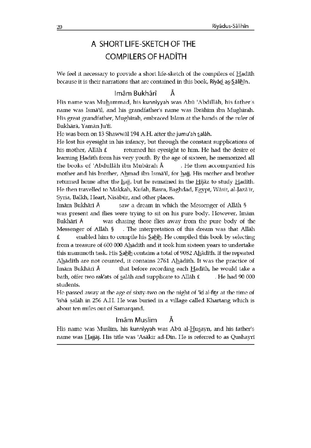 Burdaclothing Riyad As Salihin (Gardens of the Righteous)