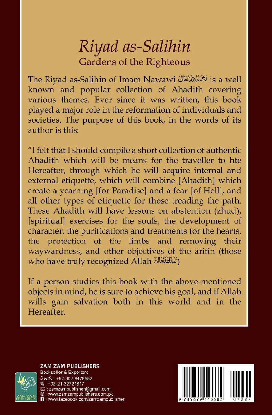 Burdaclothing Riyad As Salihin (Gardens of the Righteous)