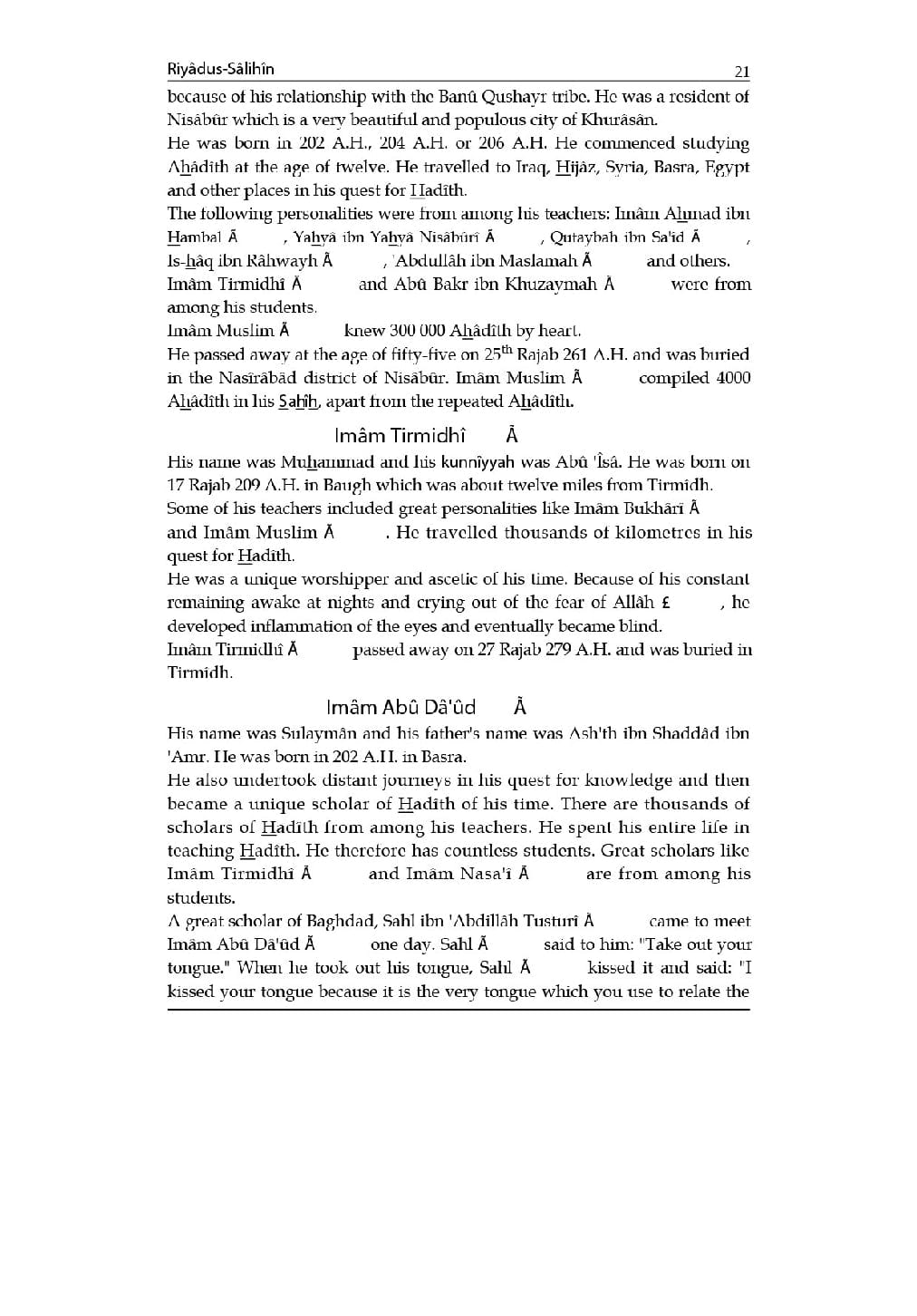 Burdaclothing Riyad As Salihin (Gardens of the Righteous)